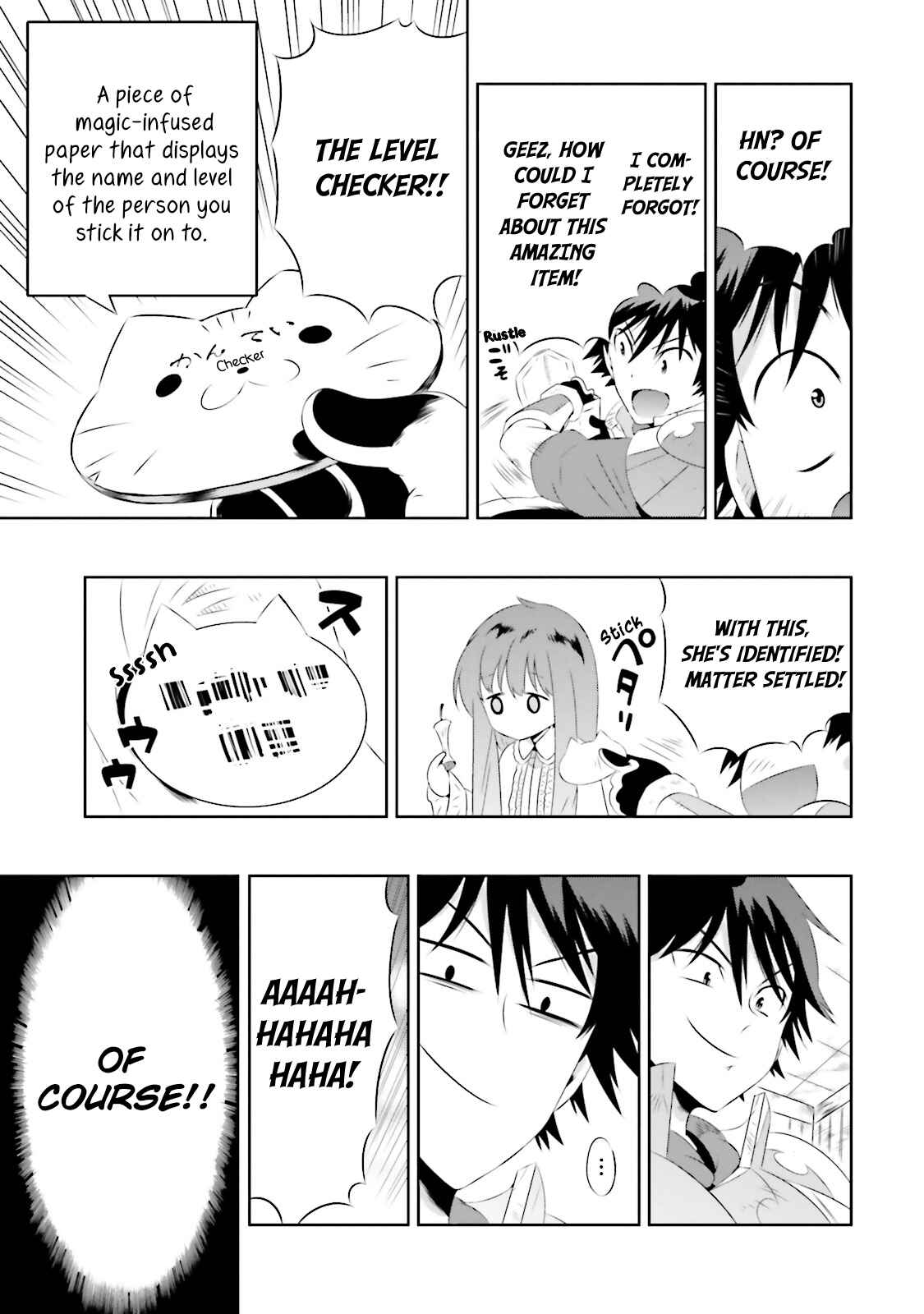 Page 11 Chapter 17 Only I Know That This World Is a Game