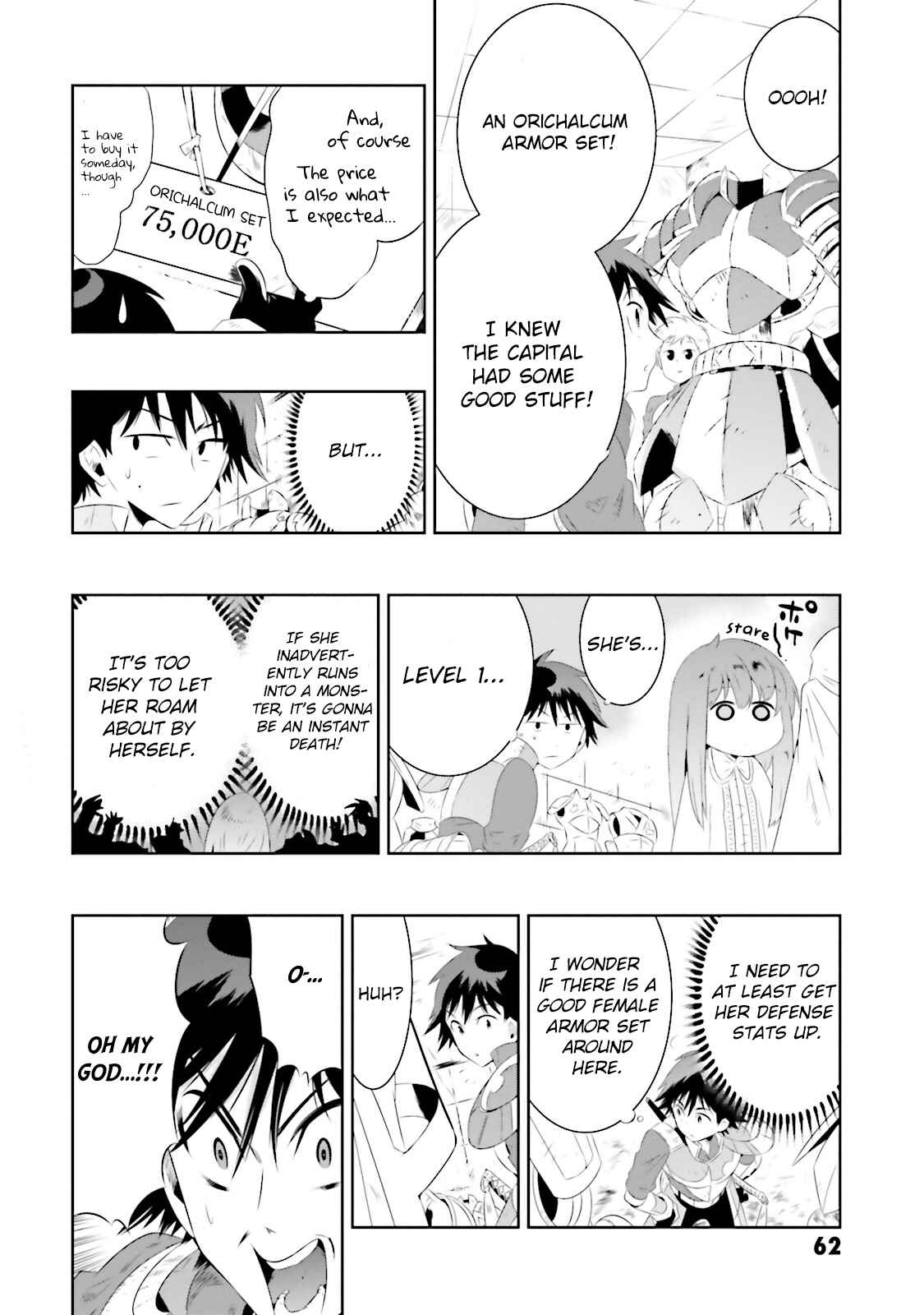 Page 14 Chapter 17 Only I Know That This World Is a Game