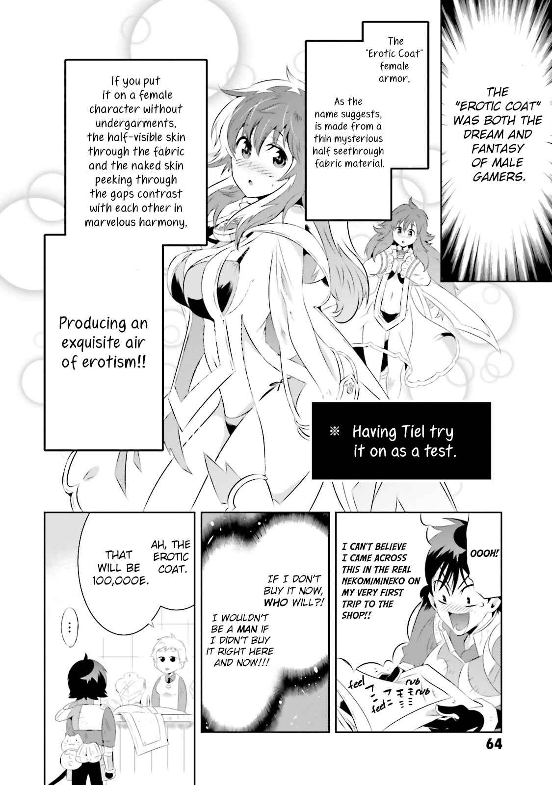 Page 16 Chapter 17 Only I Know That This World Is a Game