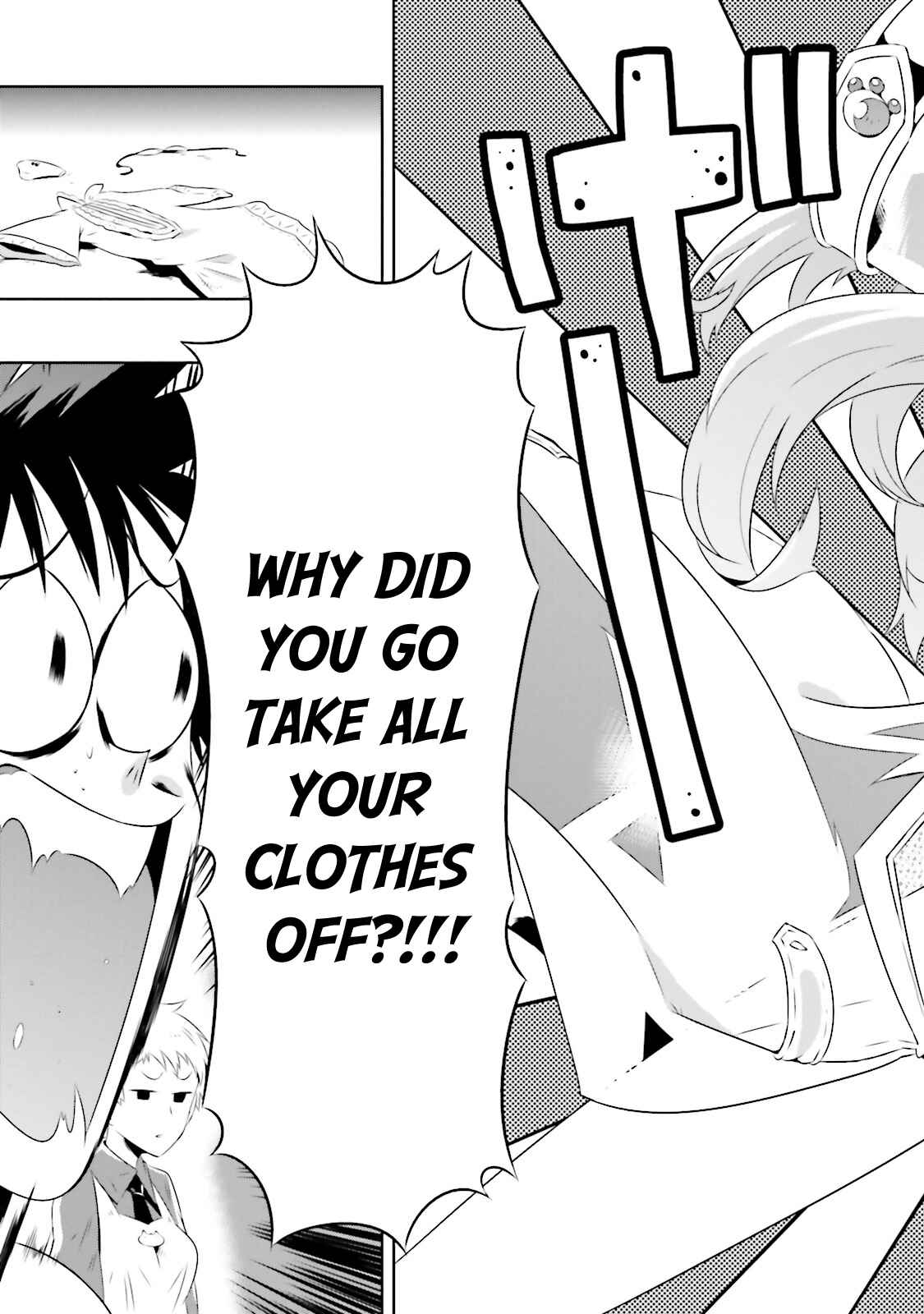 Page 19 Chapter 17 Only I Know That This World Is a Game
