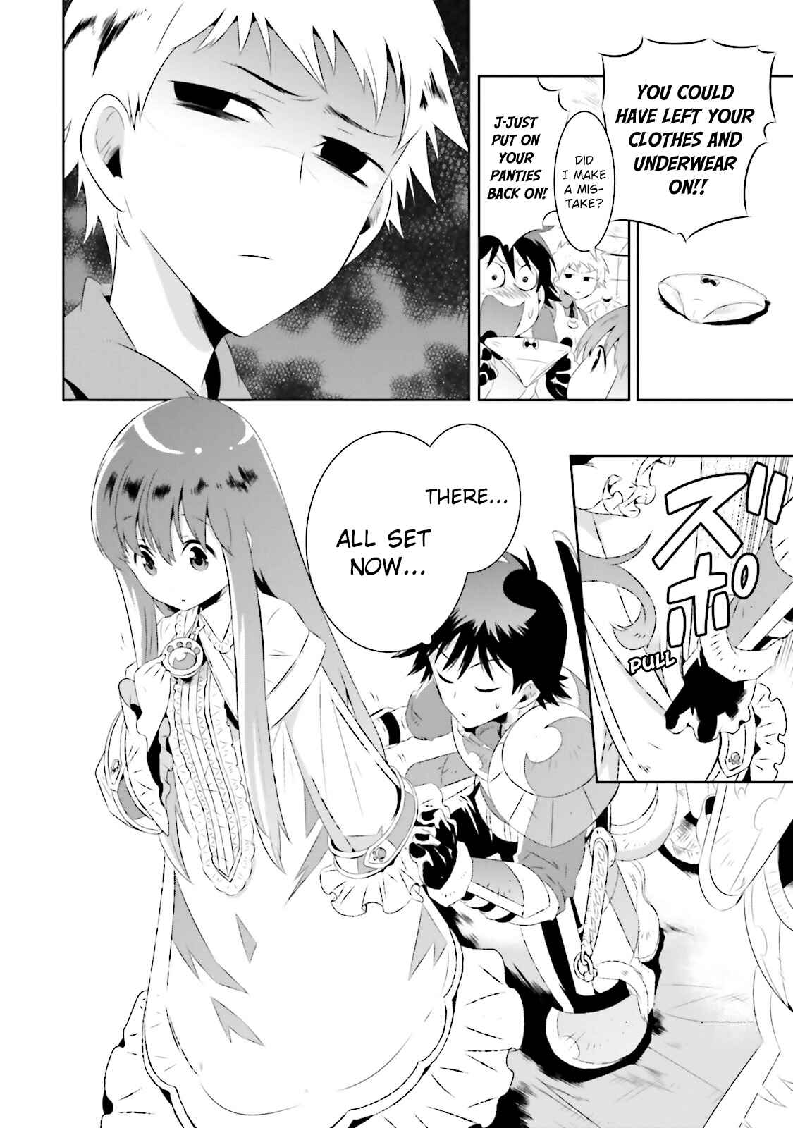 Page 20 Chapter 17 Only I Know That This World Is a Game