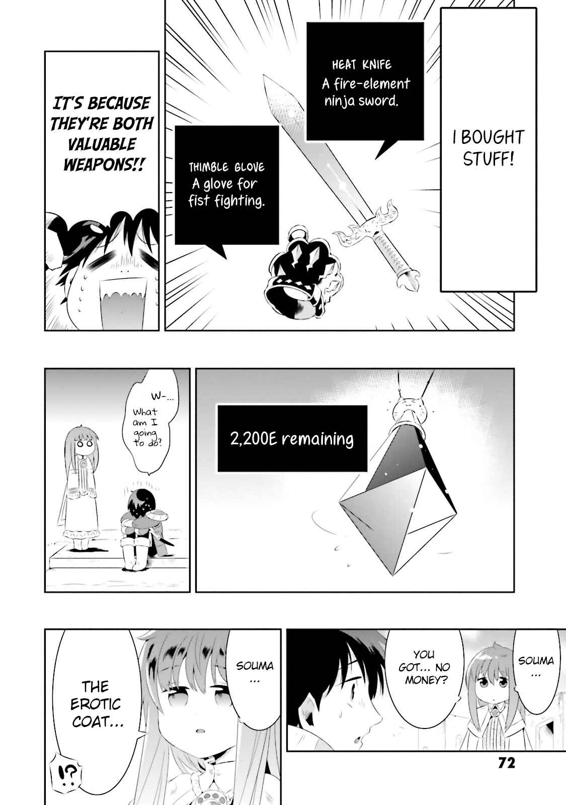 Page 24 Chapter 17 Only I Know That This World Is a Game