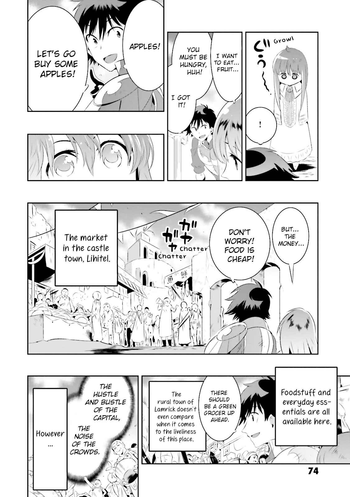 Page 26 Chapter 17 Only I Know That This World Is a Game