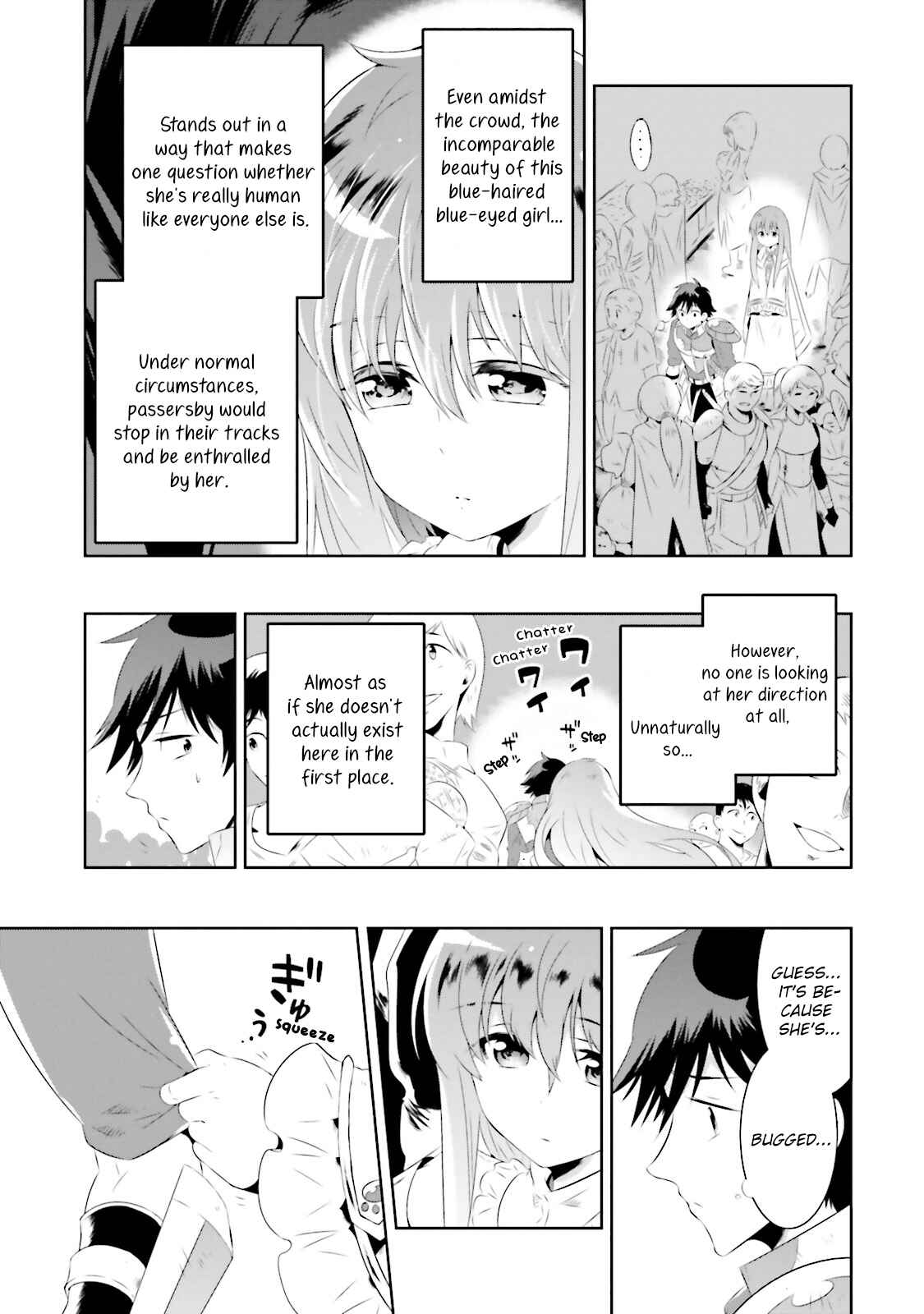 Page 27 Chapter 17 Only I Know That This World Is a Game