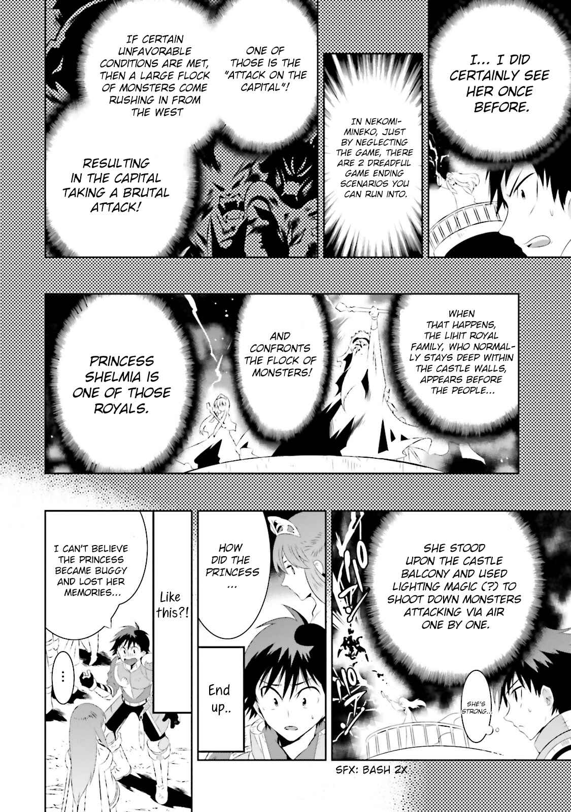Page 32 Chapter 17 Only I Know That This World Is a Game