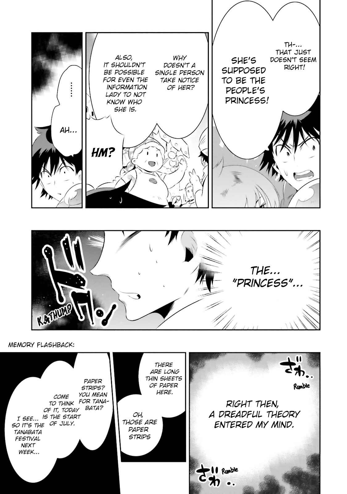Page 33 Chapter 17 Only I Know That This World Is a Game