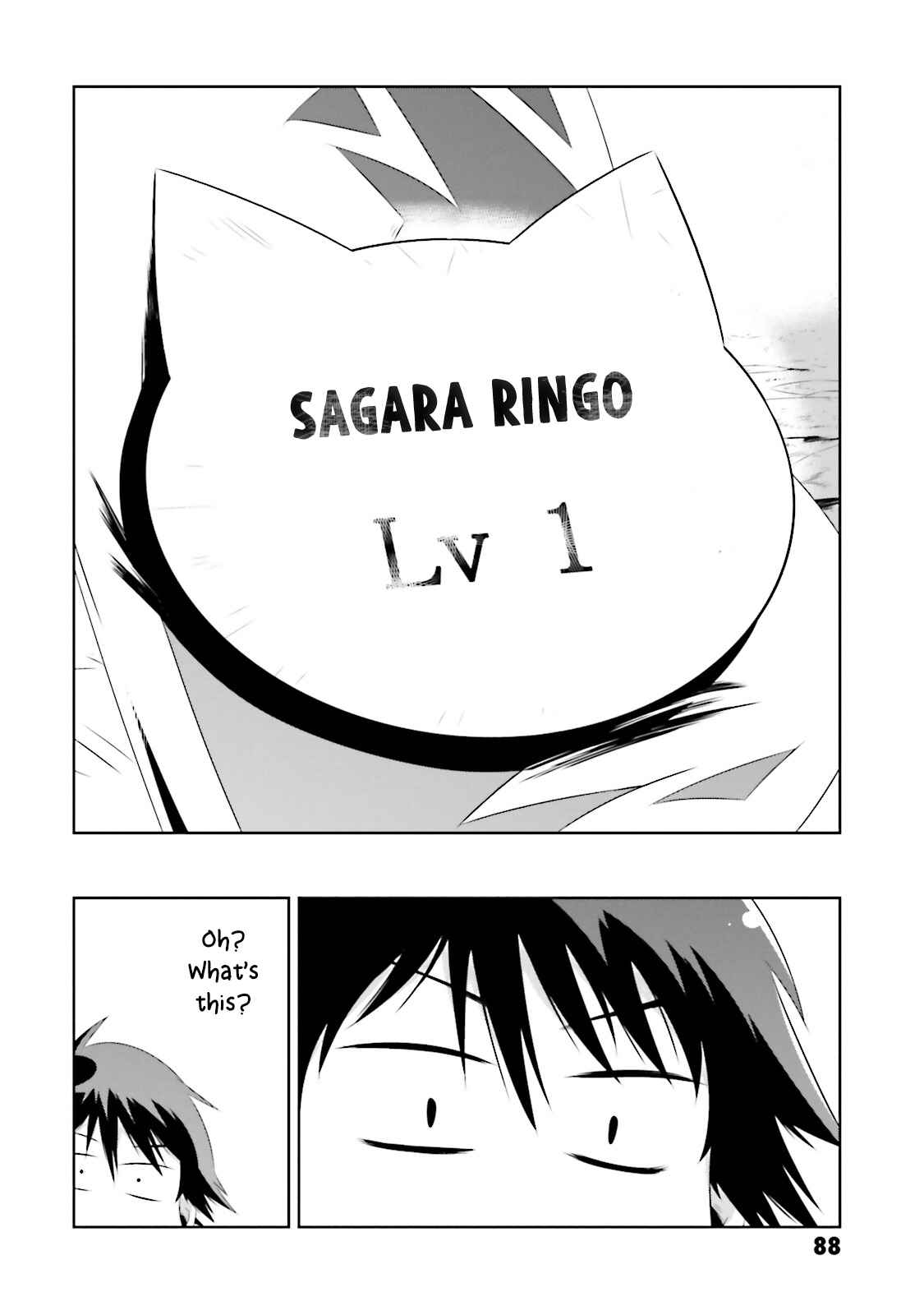 Page 40 Chapter 17 Only I Know That This World Is a Game