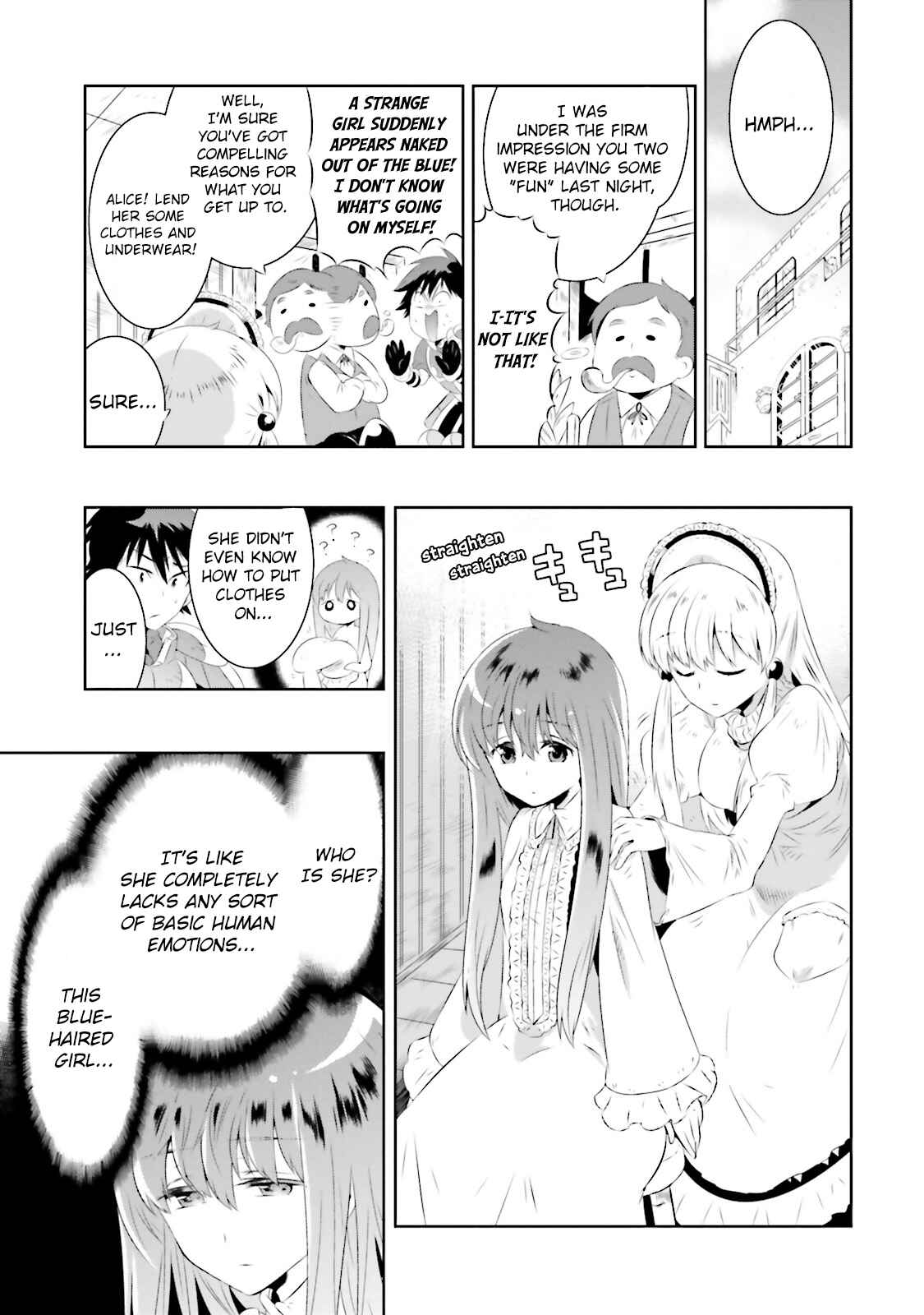 Page 7 Chapter 17 Only I Know That This World Is a Game