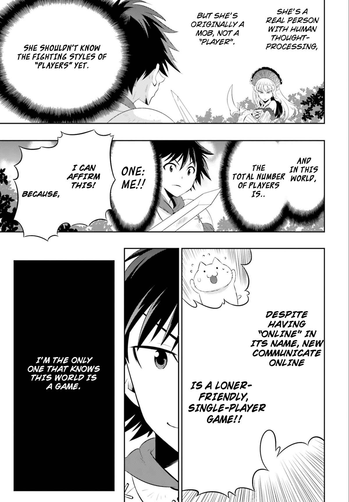 Page 13 Chapter 2 Only I Know That This World Is a Game