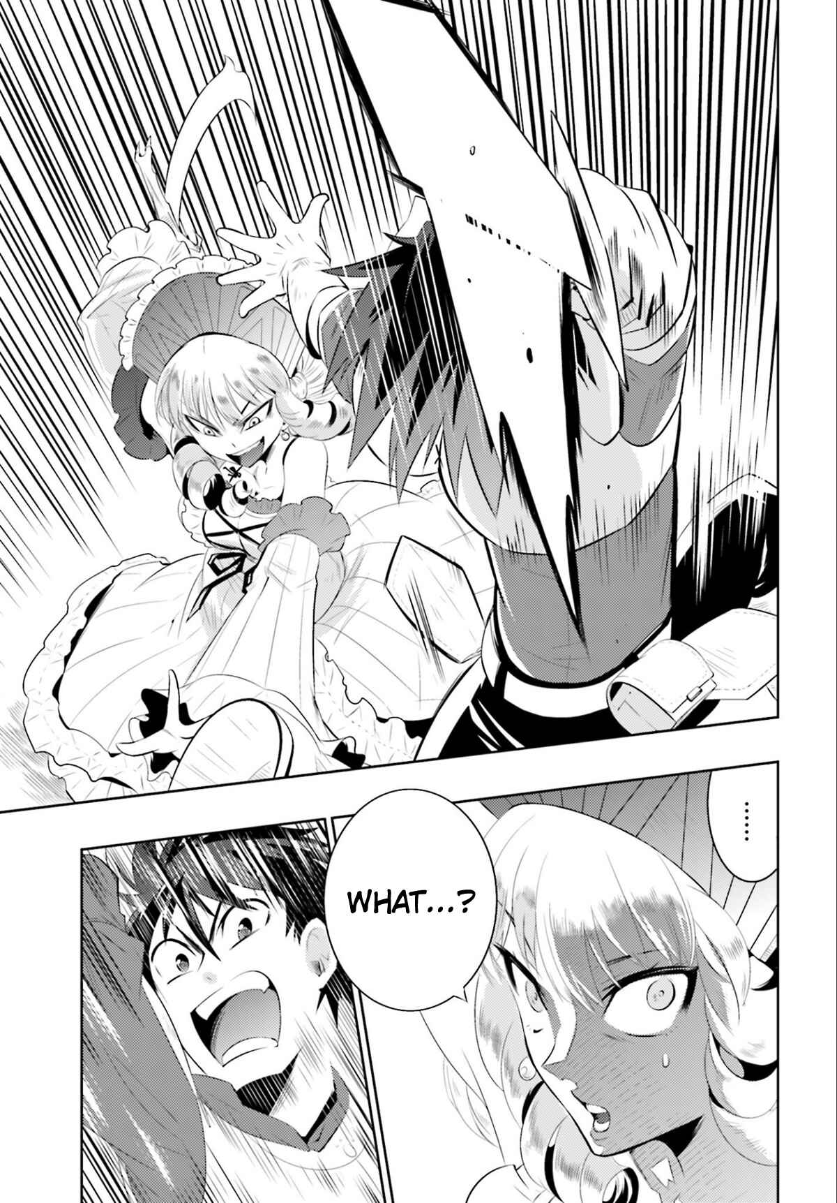 Page 17 Chapter 2 Only I Know That This World Is a Game