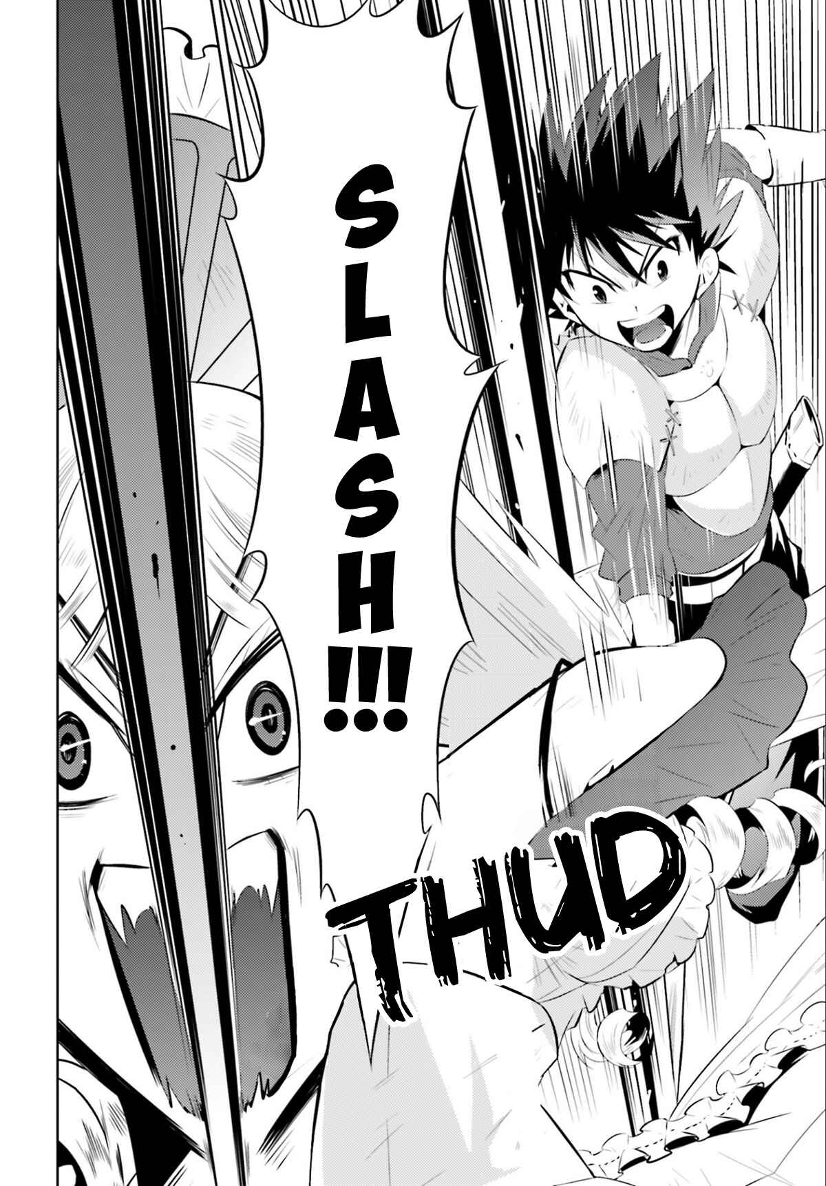 Page 18 Chapter 2 Only I Know That This World Is a Game