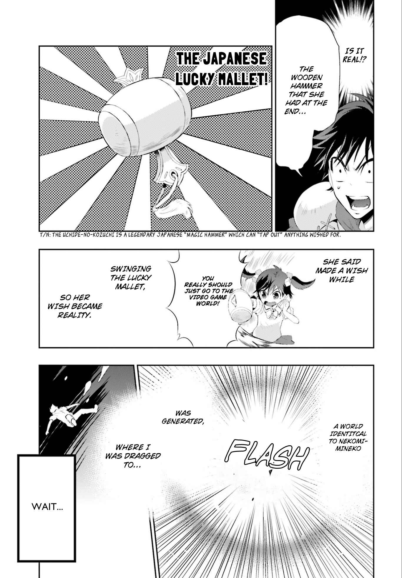 Page 9 Chapter 2 Only I Know That This World Is a Game