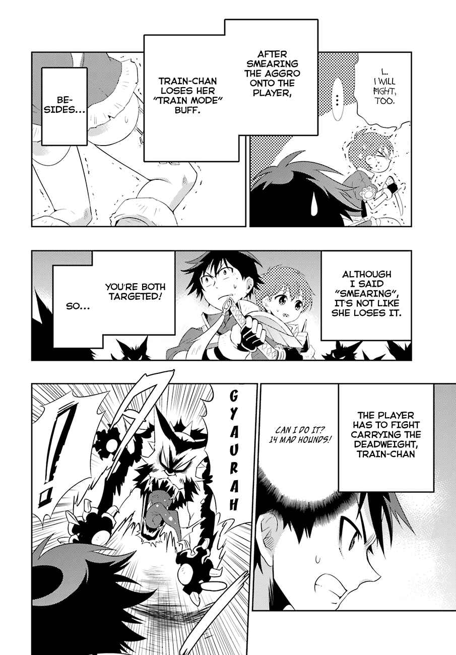 Page 12 Chapter 5 Only I Know That This World Is a Game