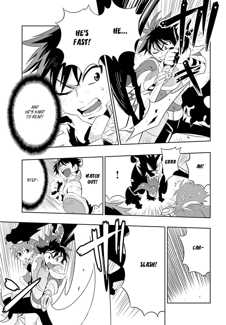Page 13 Chapter 5 Only I Know That This World Is a Game