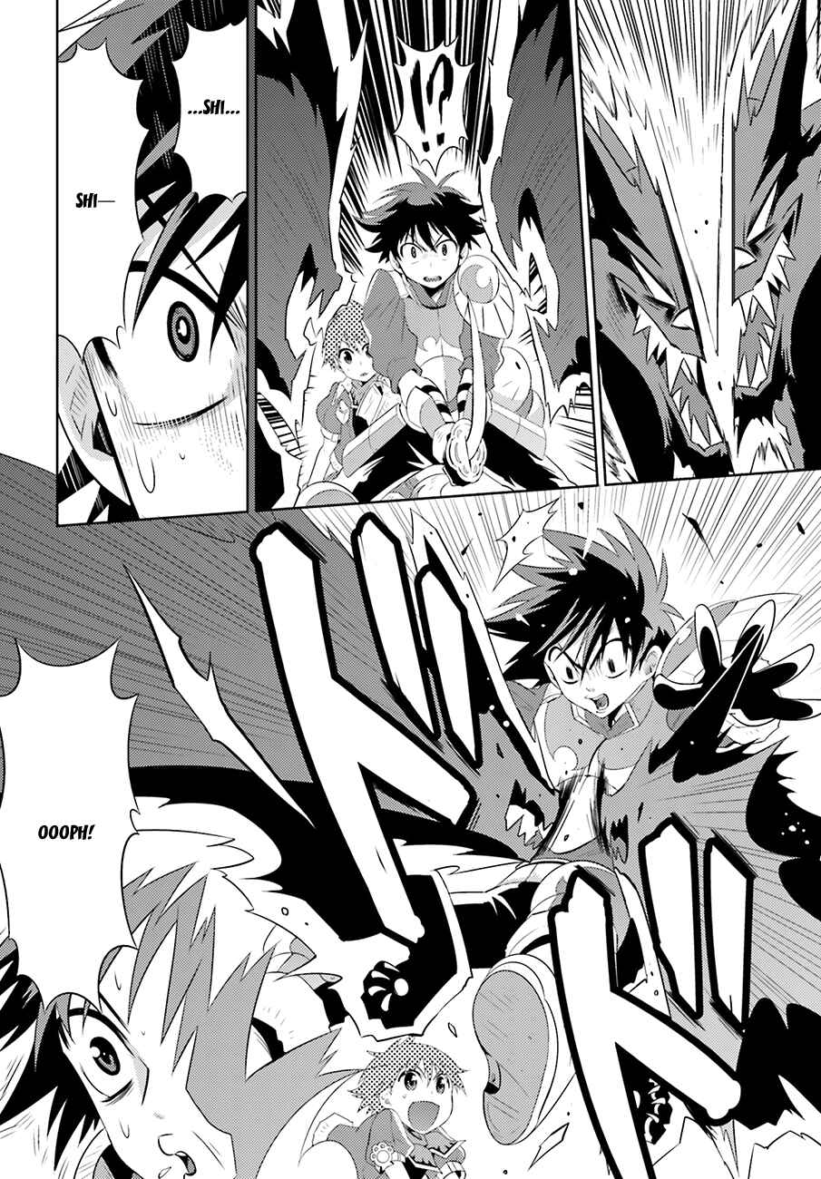 Page 14 Chapter 5 Only I Know That This World Is a Game