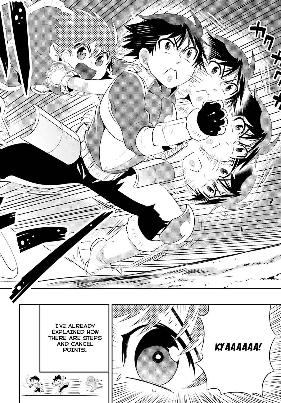 Page 22 Chapter 5 Only I Know That This World Is a Game