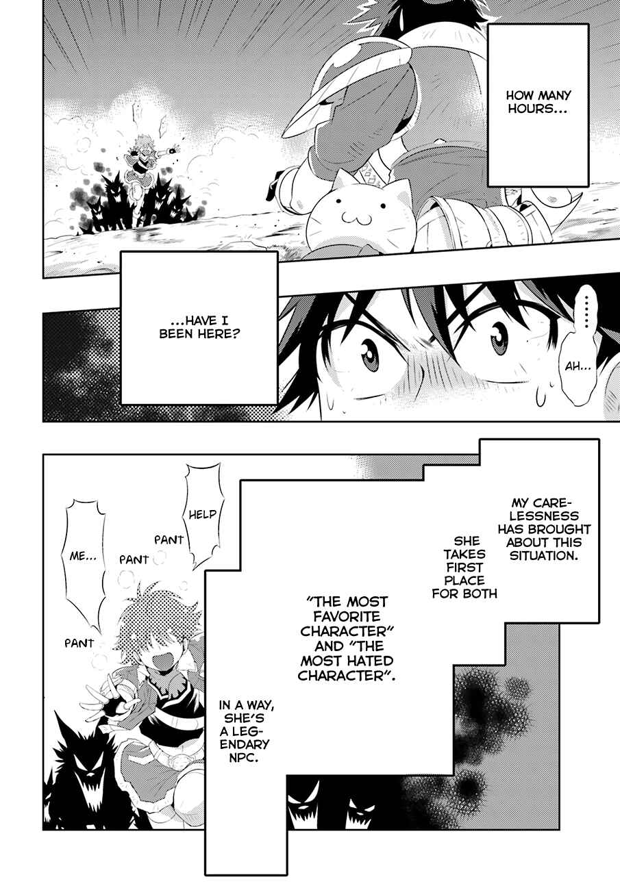 Page 4 Chapter 5 Only I Know That This World Is a Game