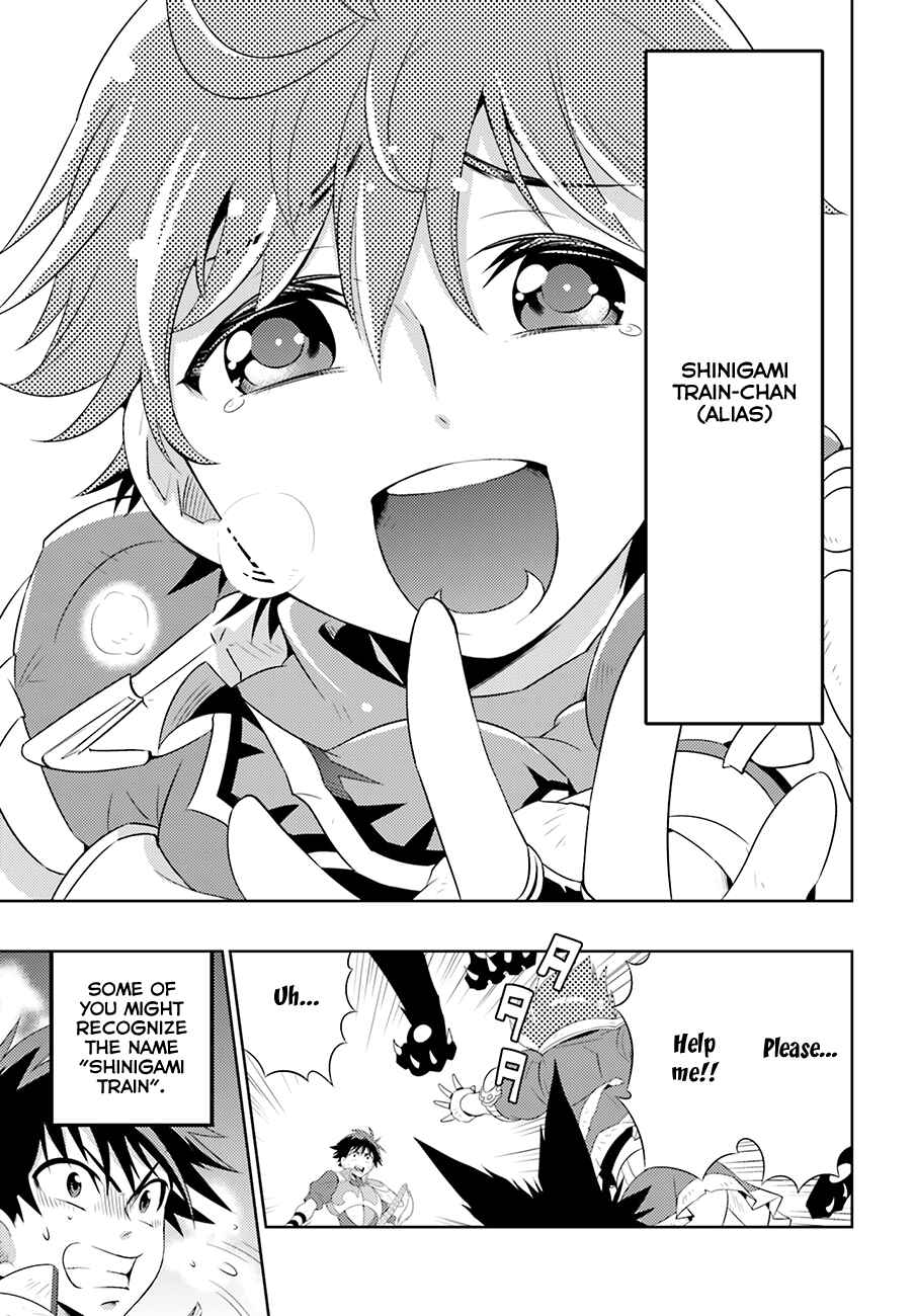 Page 5 Chapter 5 Only I Know That This World Is a Game
