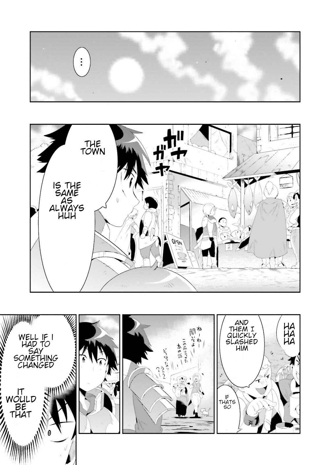 Page 21 Chapter 29 Only I Know That This World Is a Game