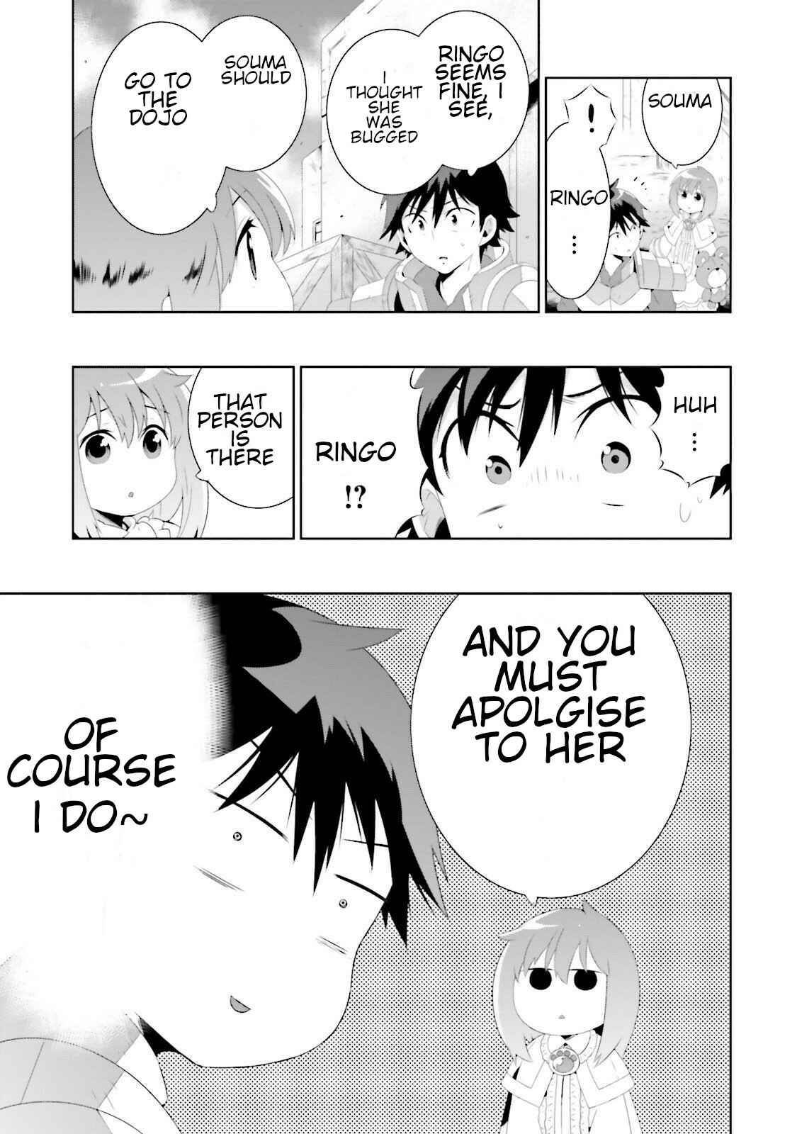 Page 31 Chapter 29 Only I Know That This World Is a Game