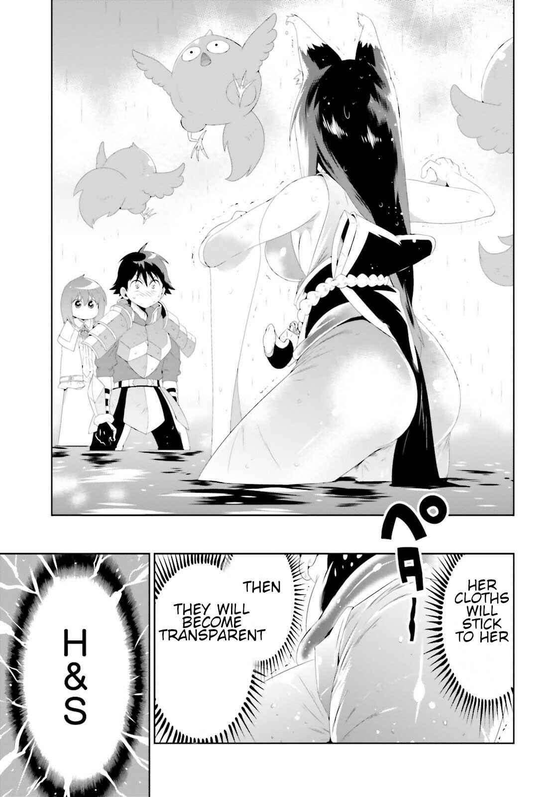 Page 9 Chapter 29 Only I Know That This World Is a Game