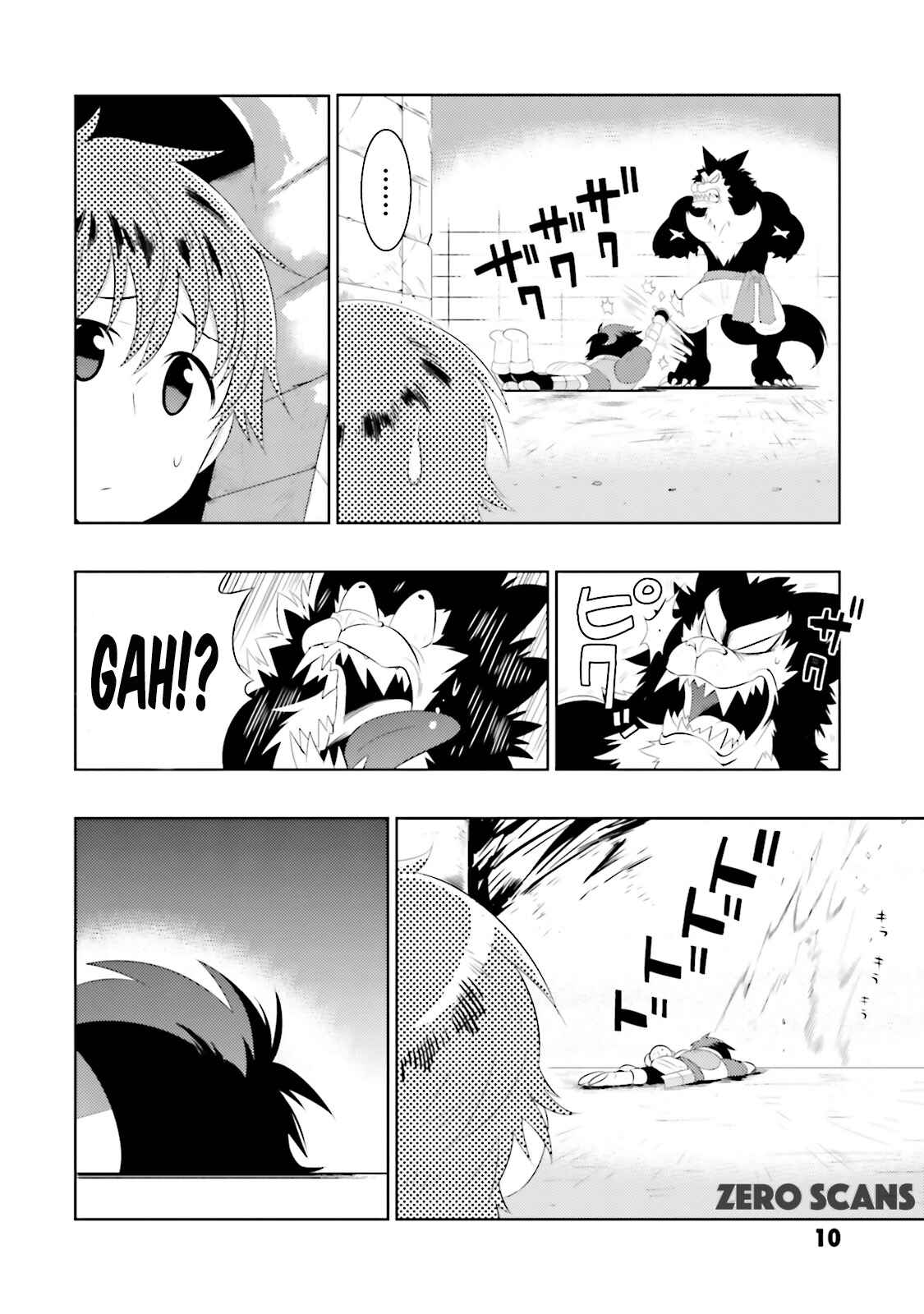 Page 14 Chapter 11 Only I Know That This World Is a Game
