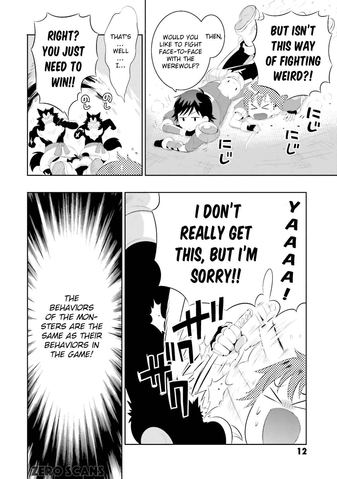 Page 16 Chapter 11 Only I Know That This World Is a Game