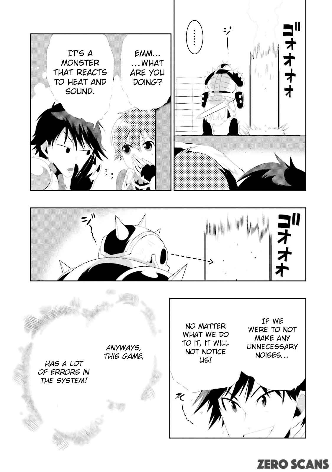 Page 21 Chapter 11 Only I Know That This World Is a Game
