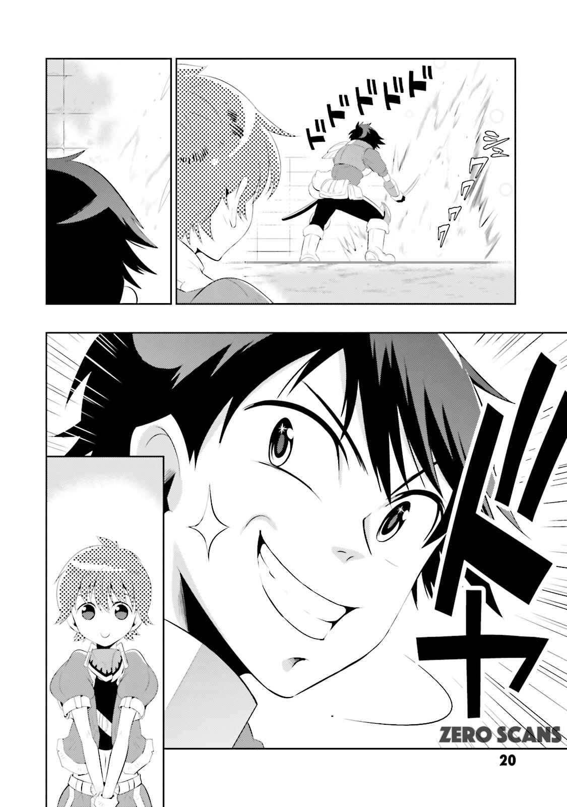 Page 24 Chapter 11 Only I Know That This World Is a Game