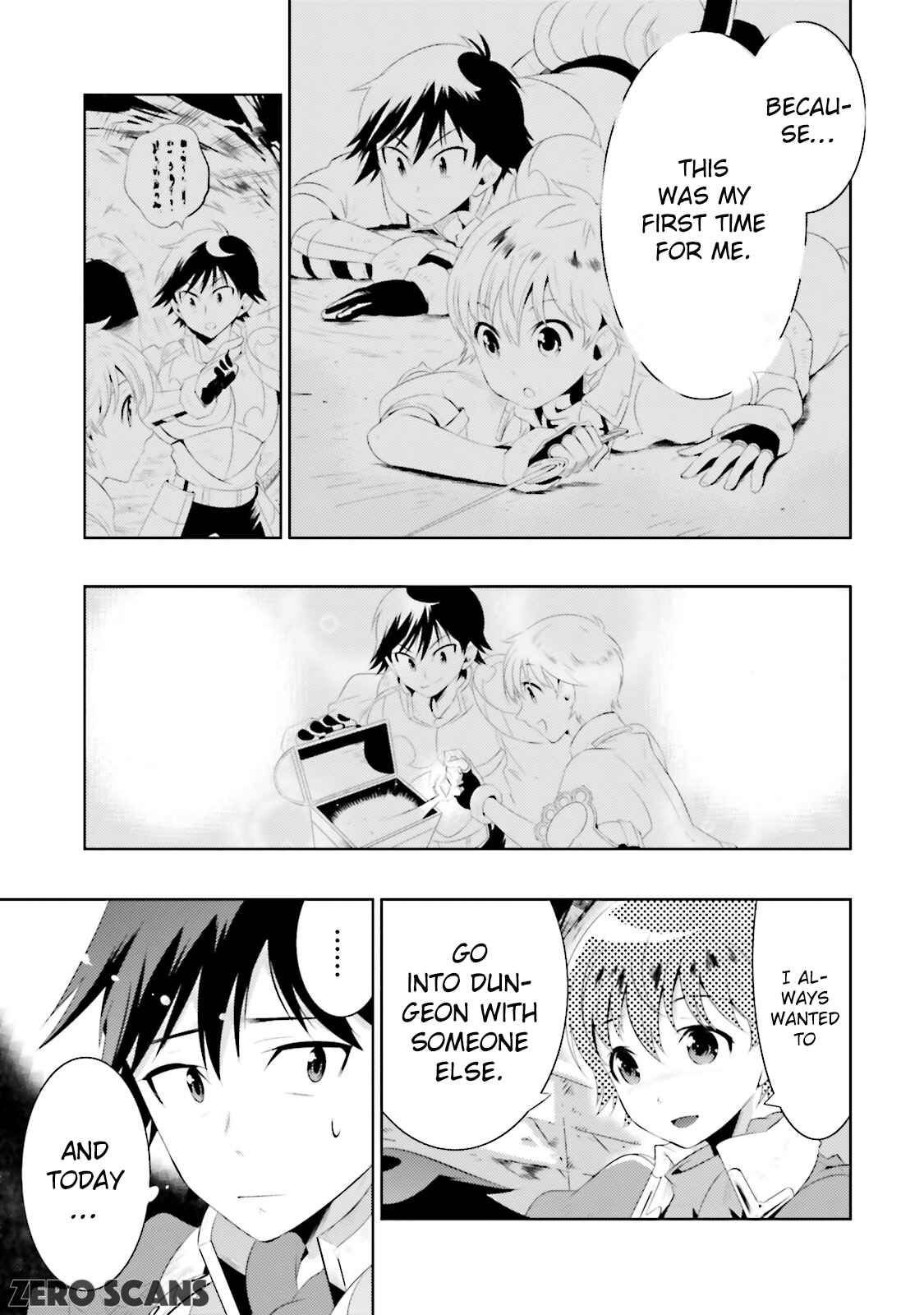 Page 27 Chapter 11 Only I Know That This World Is a Game