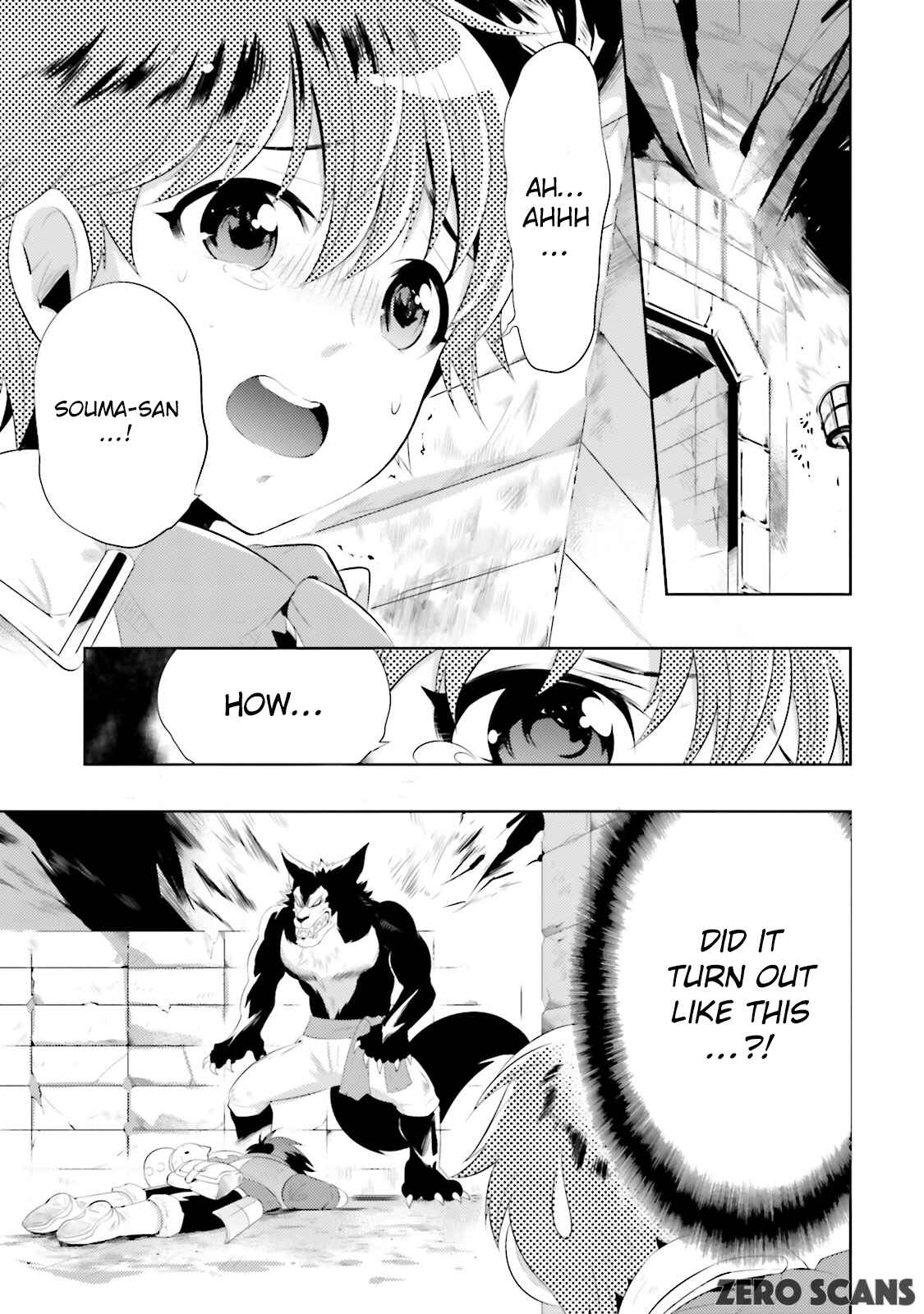 Page 7 Chapter 11 Only I Know That This World Is a Game