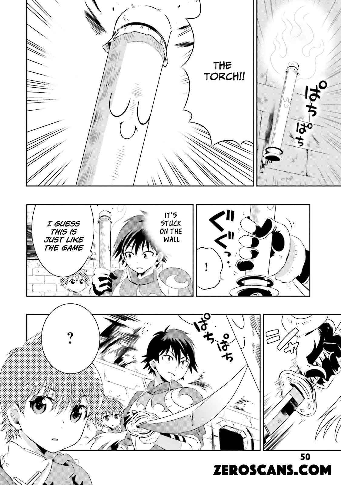 Page 20 Chapter 7 Only I Know That This World Is a Game