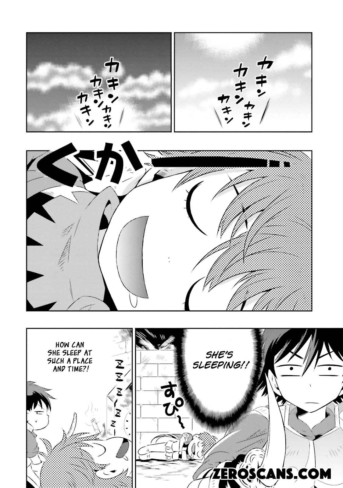Page 26 Chapter 7 Only I Know That This World Is a Game