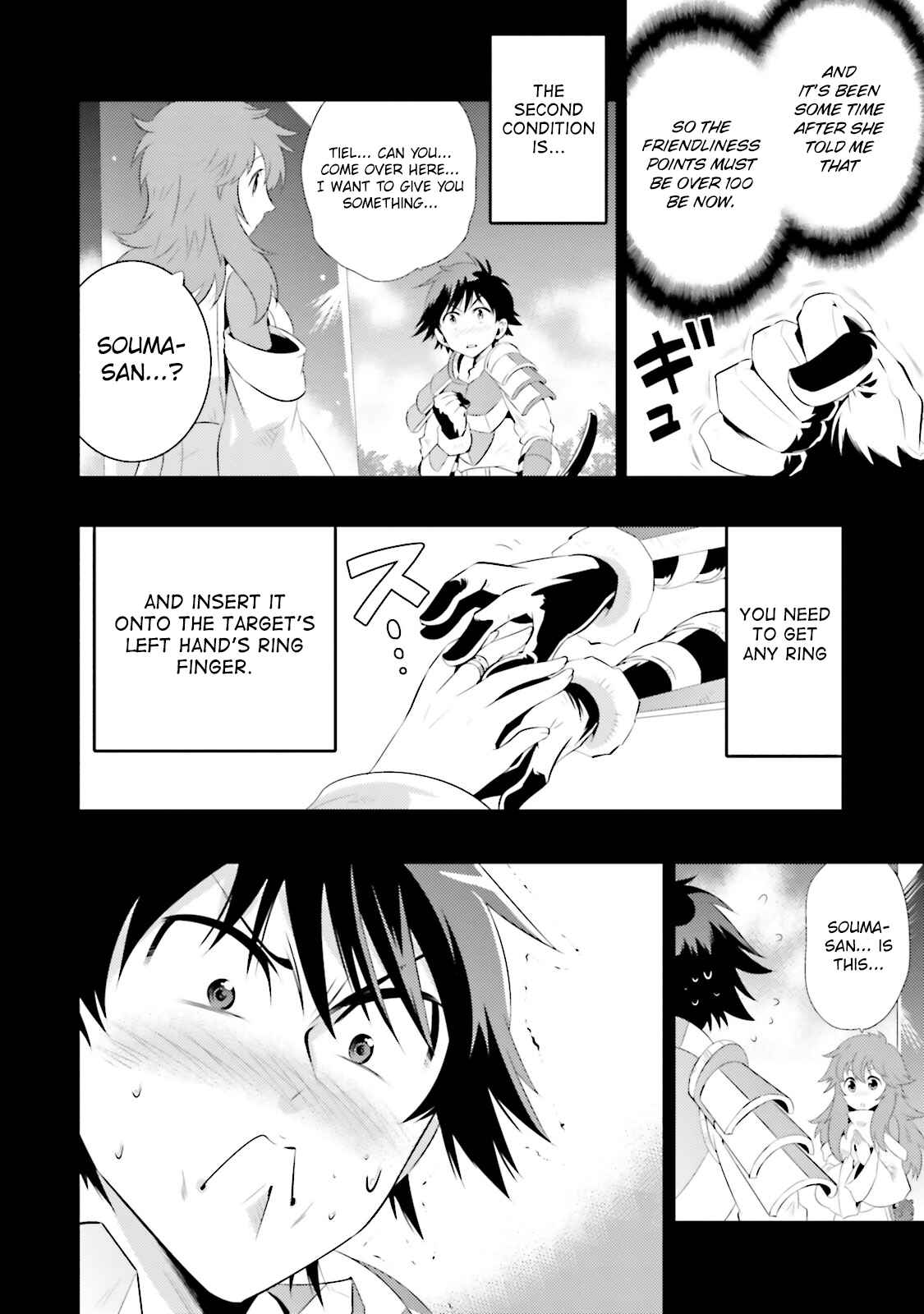 Page 10 Chapter 13 Only I Know That This World Is a Game