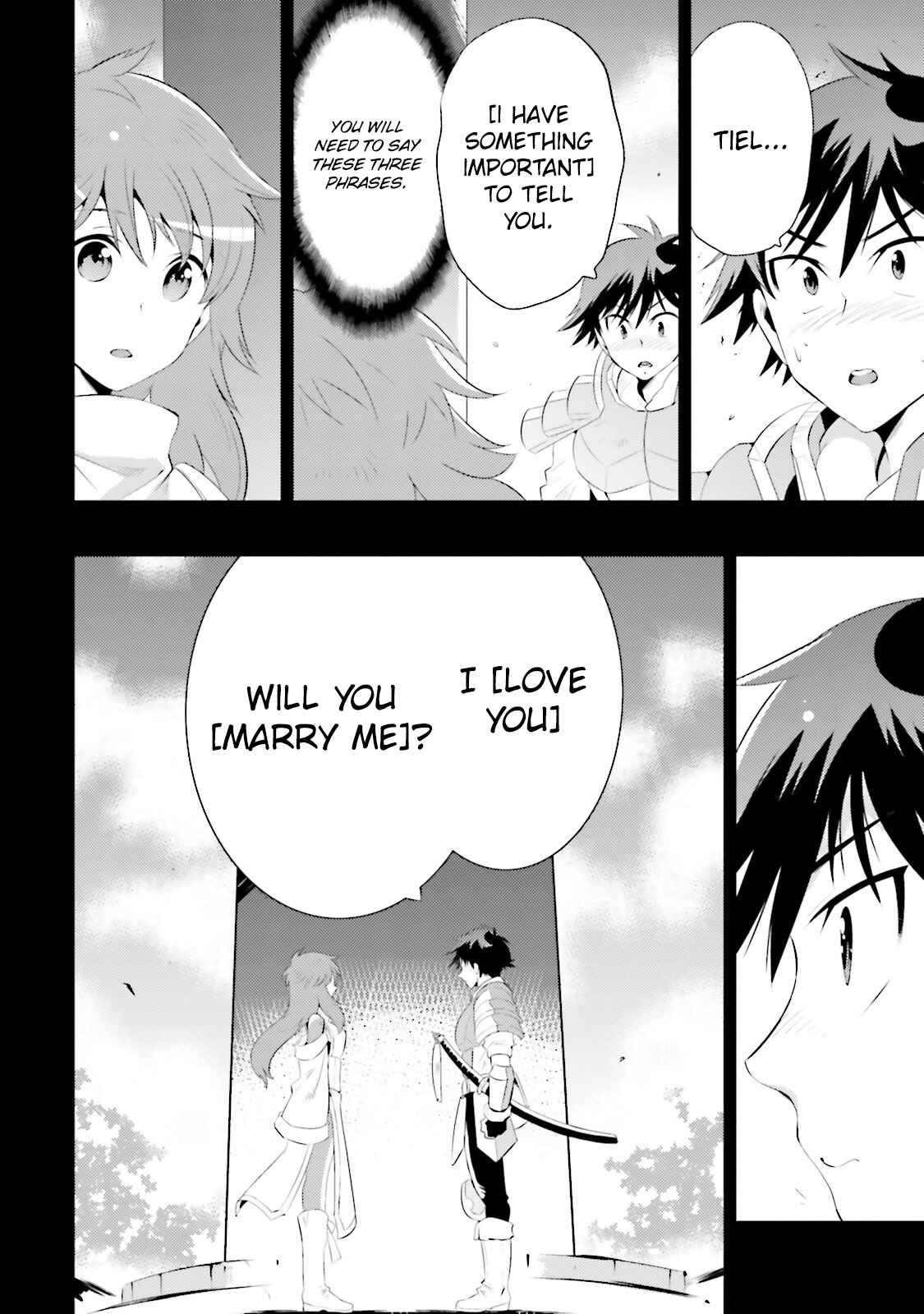 Page 12 Chapter 13 Only I Know That This World Is a Game