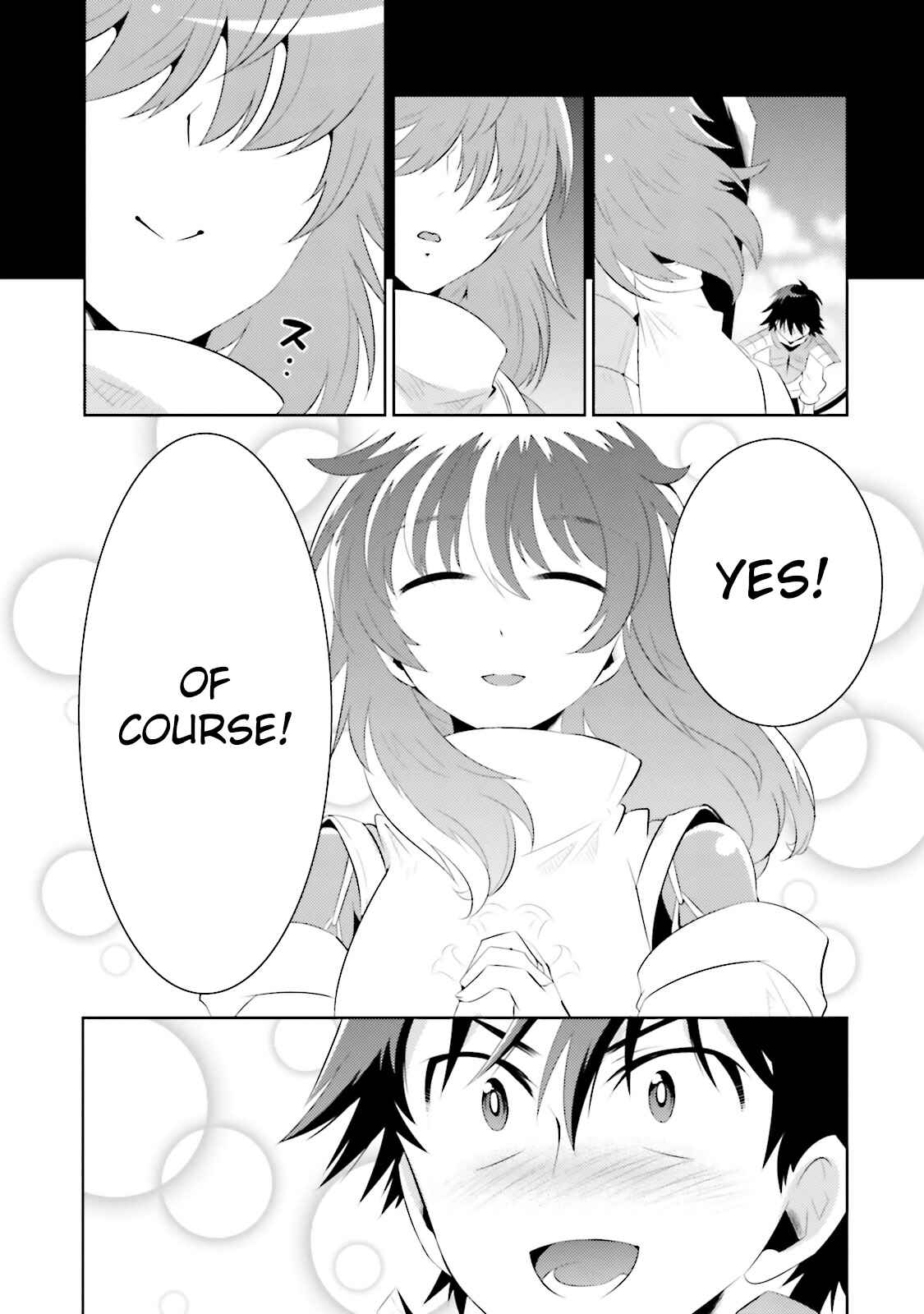 Page 13 Chapter 13 Only I Know That This World Is a Game