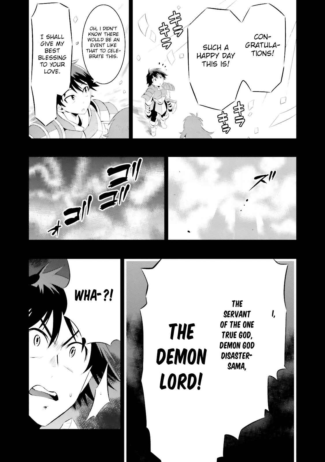 Page 15 Chapter 13 Only I Know That This World Is a Game
