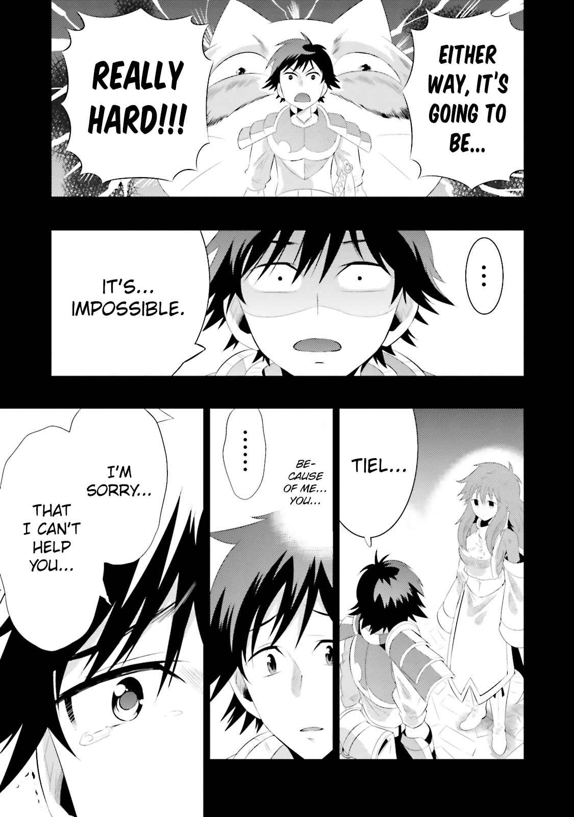 Page 21 Chapter 13 Only I Know That This World Is a Game