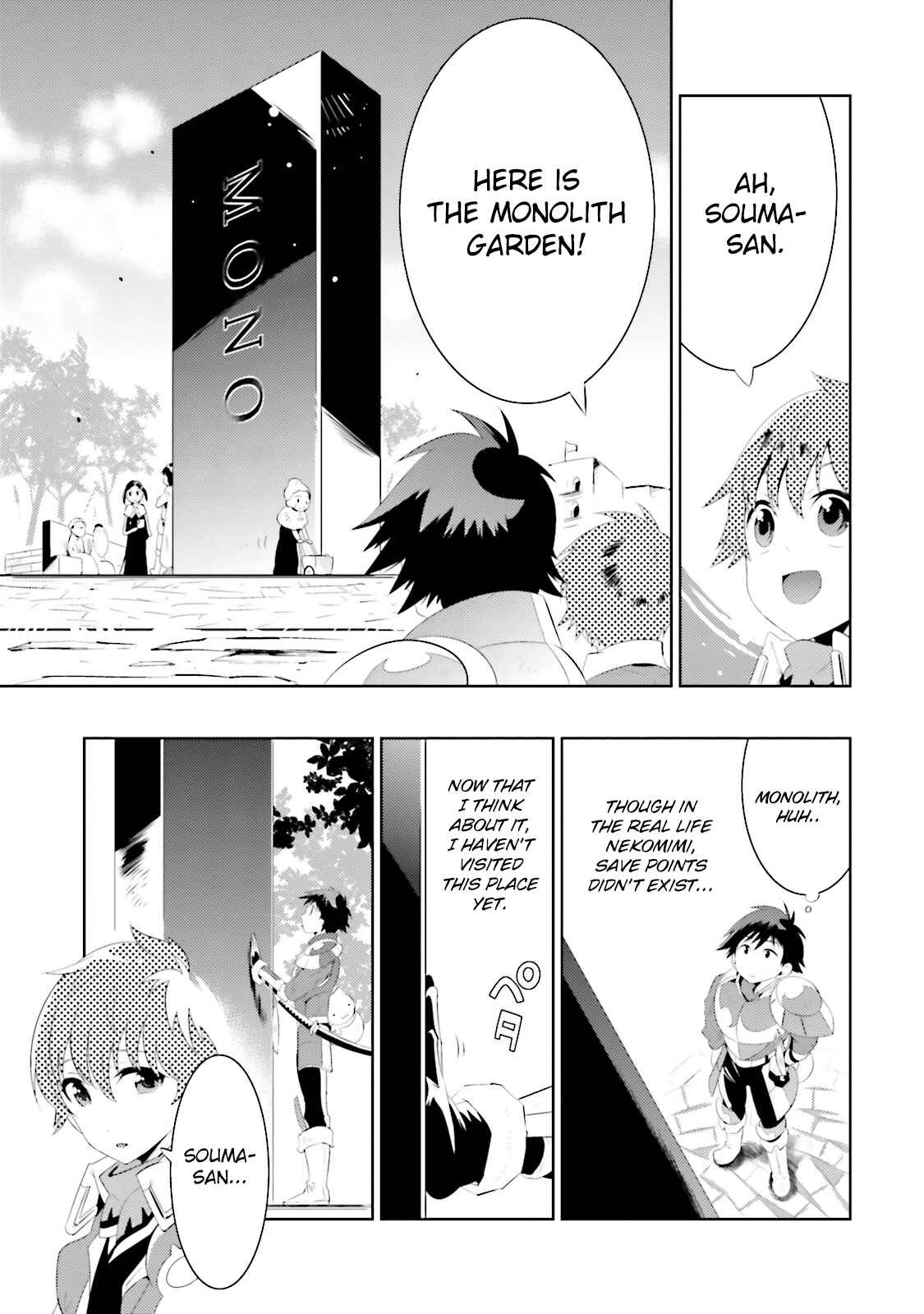 Page 37 Chapter 13 Only I Know That This World Is a Game
