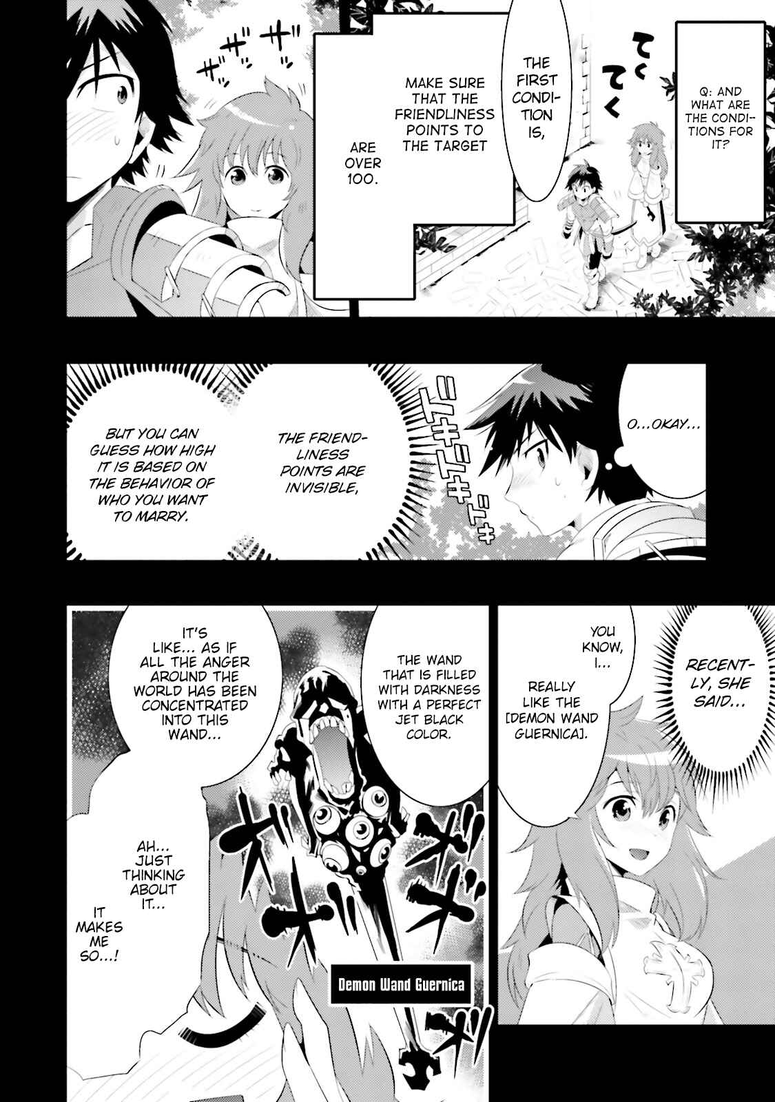 Page 8 Chapter 13 Only I Know That This World Is a Game