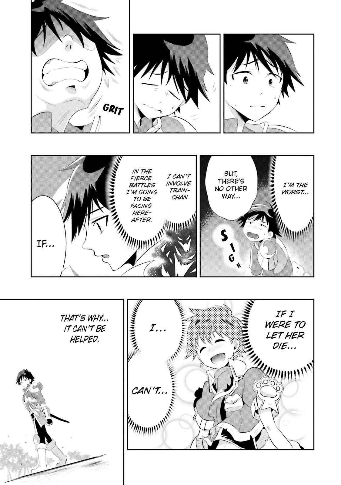 Page 10 Chapter 14 Only I Know That This World Is a Game