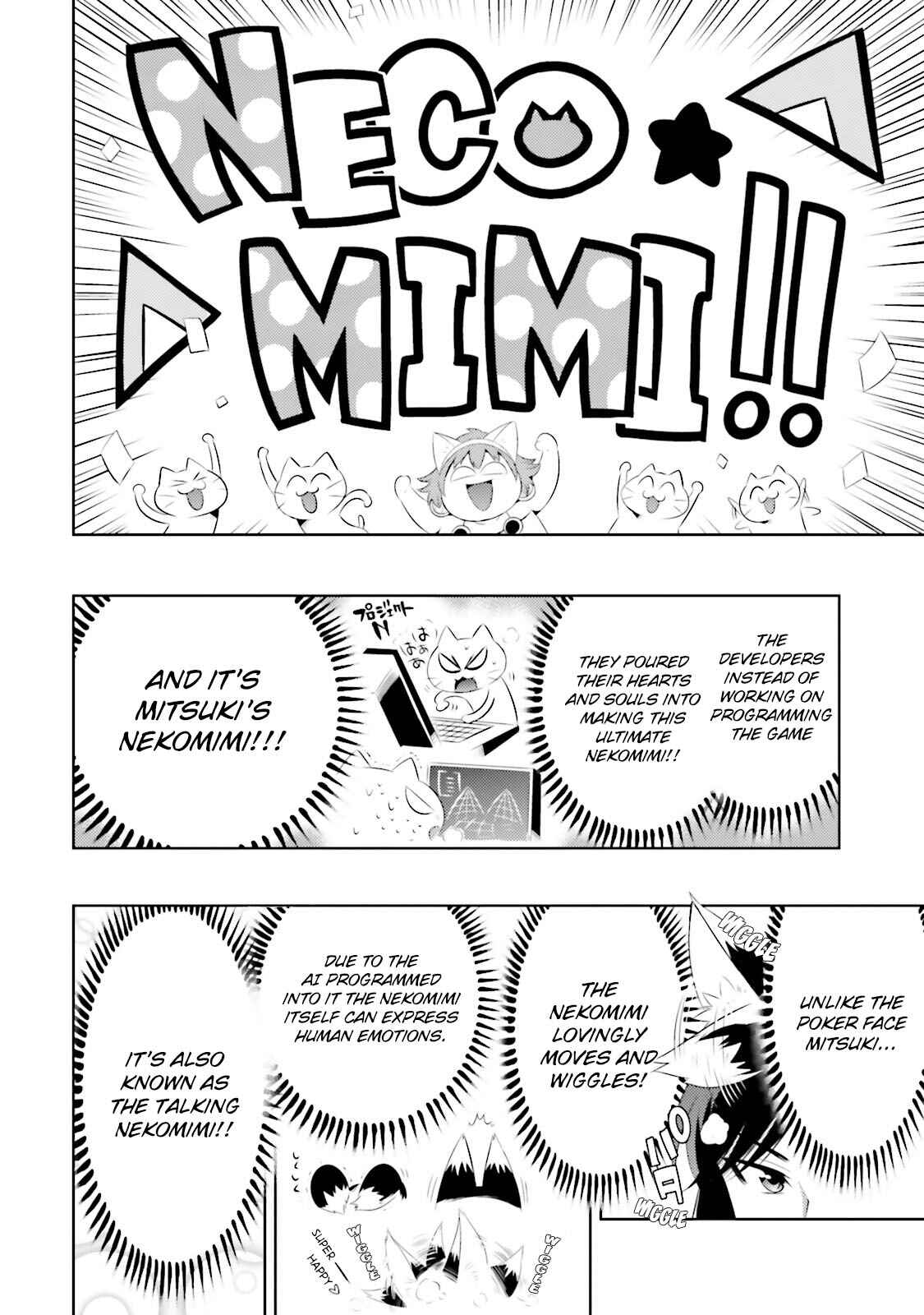 Page 17 Chapter 14 Only I Know That This World Is a Game