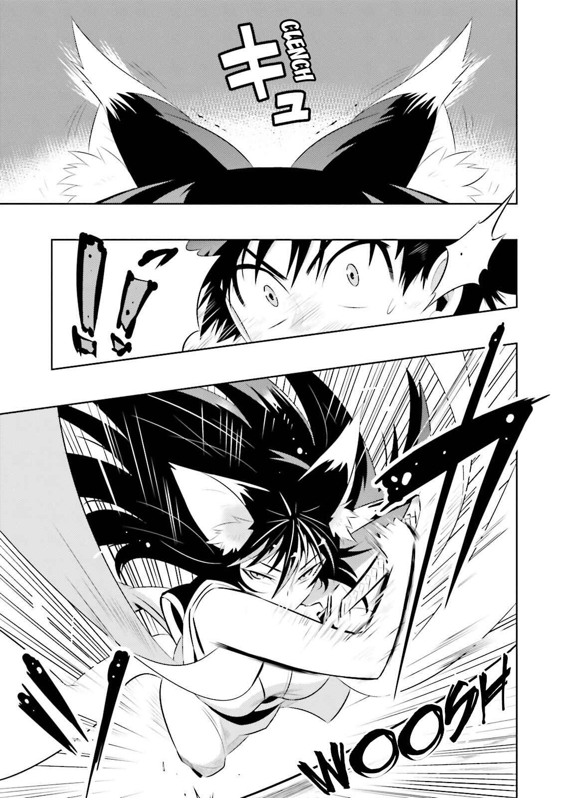 Page 20 Chapter 14 Only I Know That This World Is a Game