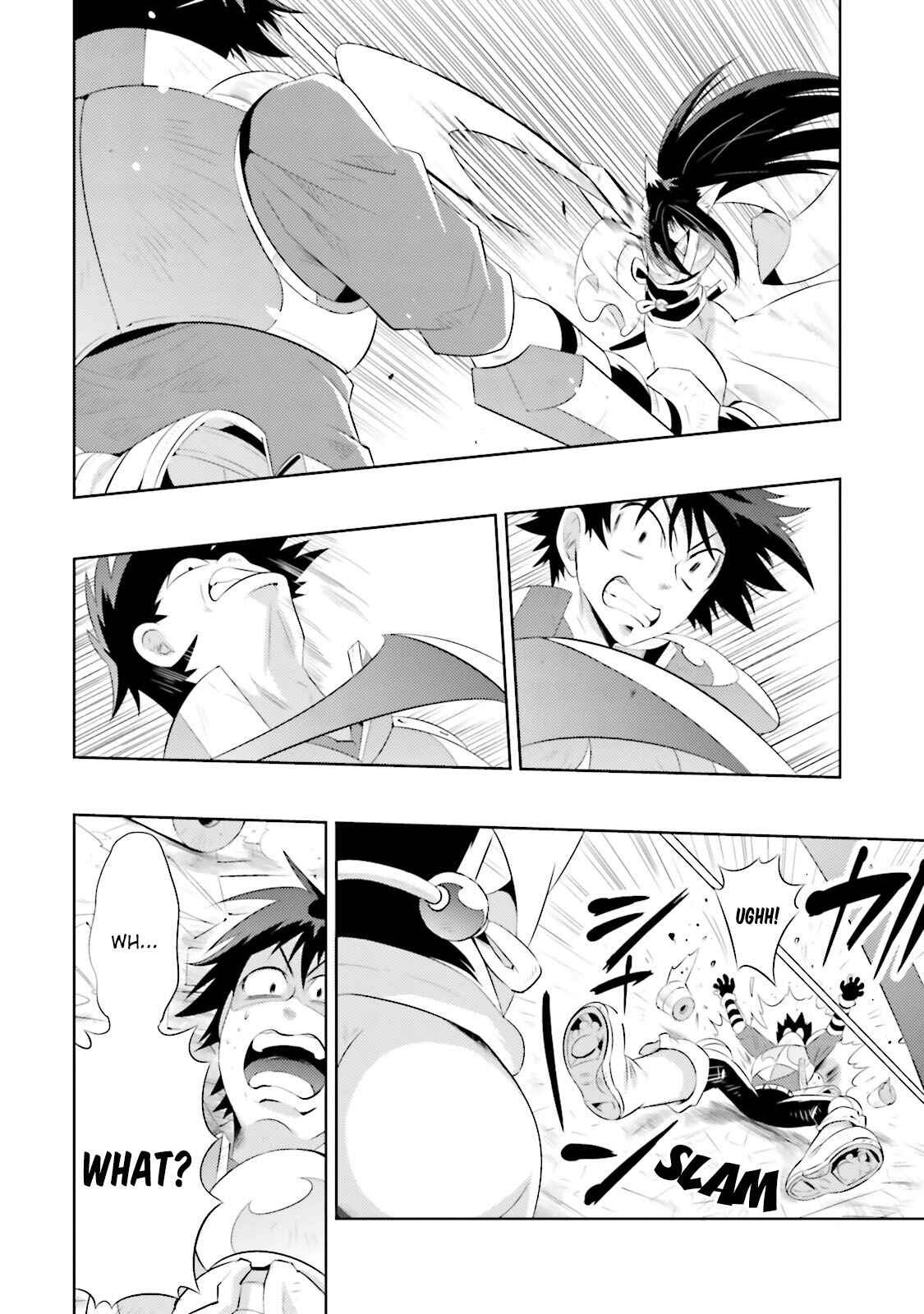 Page 21 Chapter 14 Only I Know That This World Is a Game