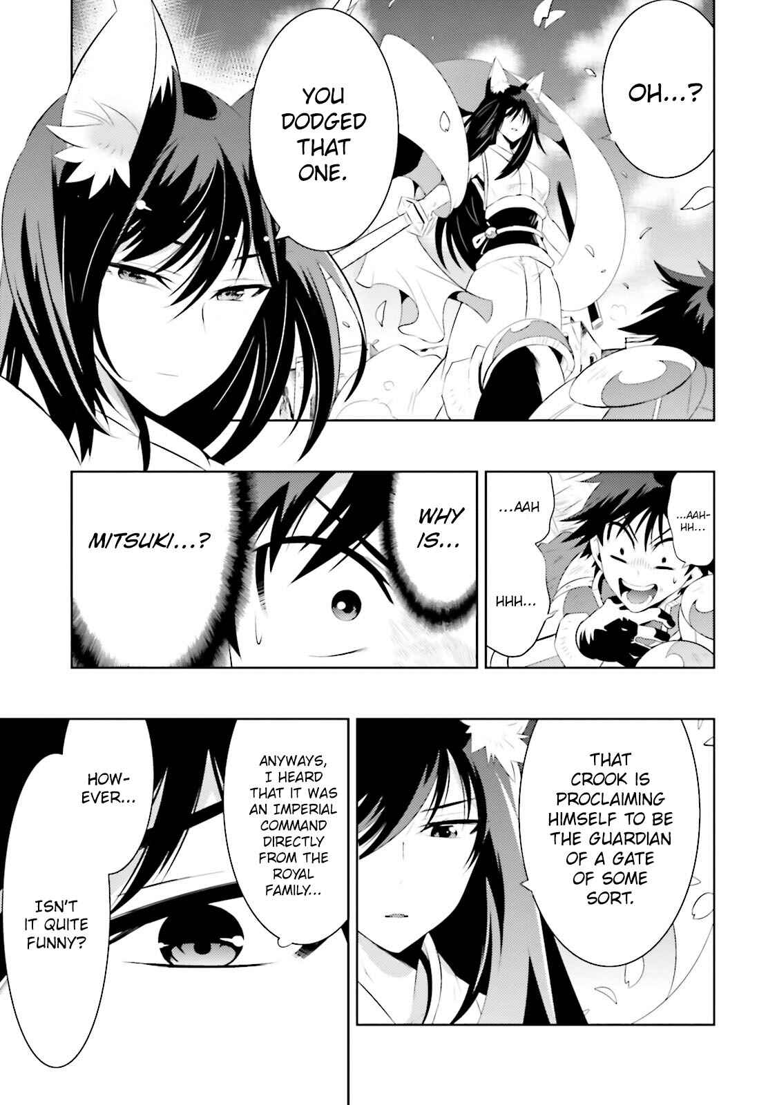 Page 22 Chapter 14 Only I Know That This World Is a Game