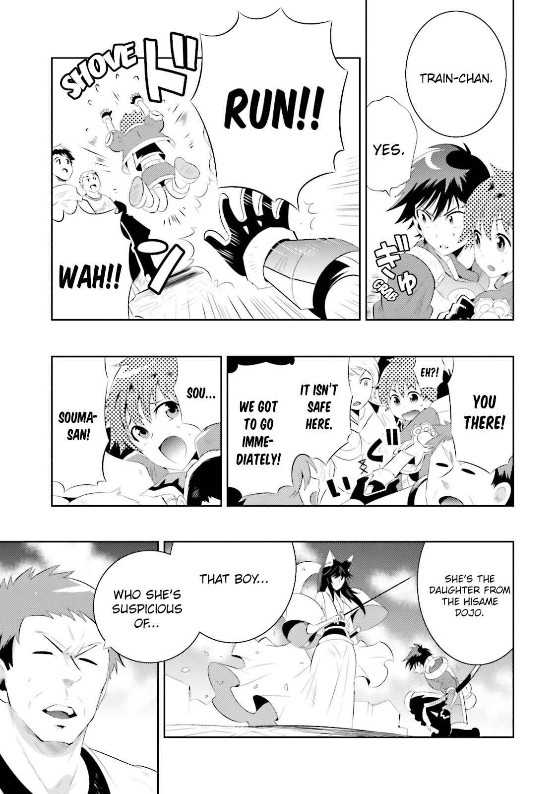 Page 26 Chapter 14 Only I Know That This World Is a Game