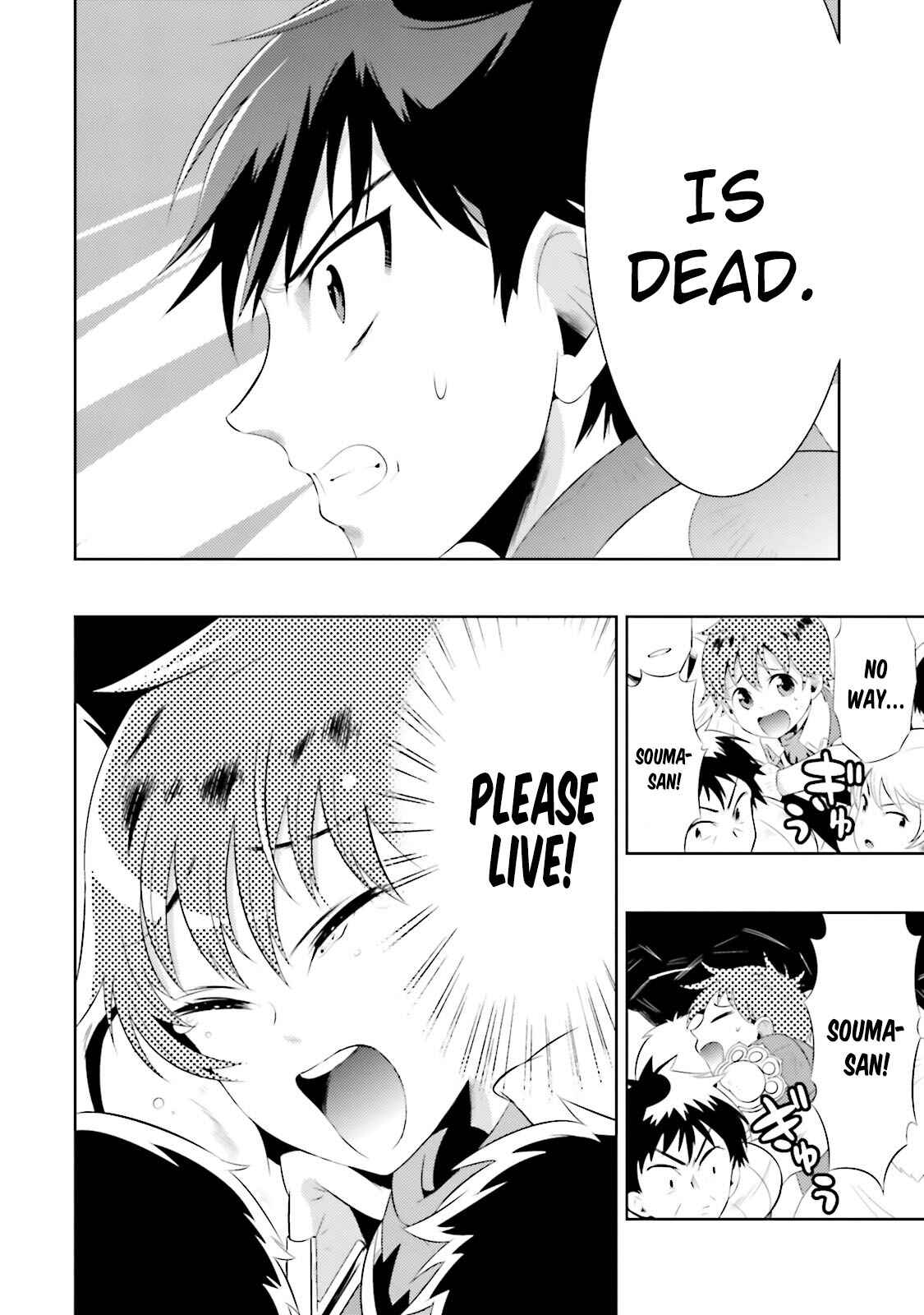 Page 27 Chapter 14 Only I Know That This World Is a Game