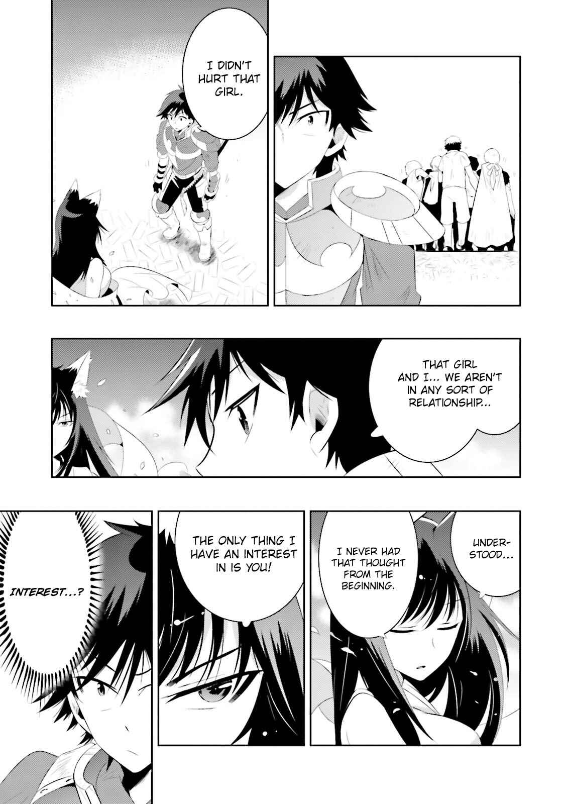 Page 28 Chapter 14 Only I Know That This World Is a Game