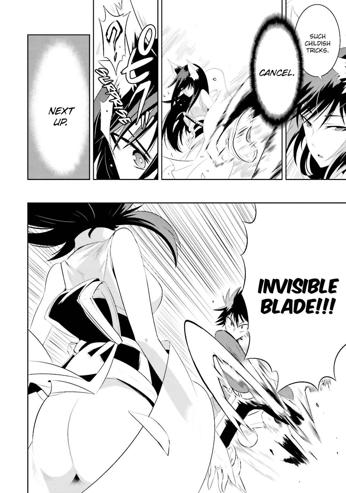 Page 33 Chapter 14 Only I Know That This World Is a Game