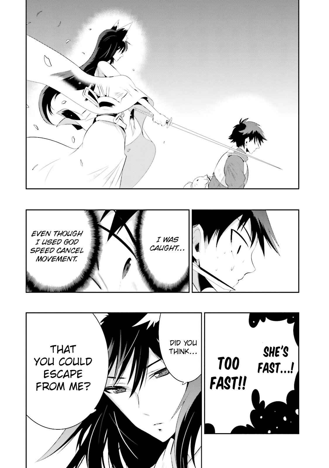 Page 39 Chapter 14 Only I Know That This World Is a Game